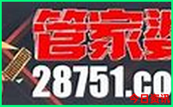赤峰十大景点排名