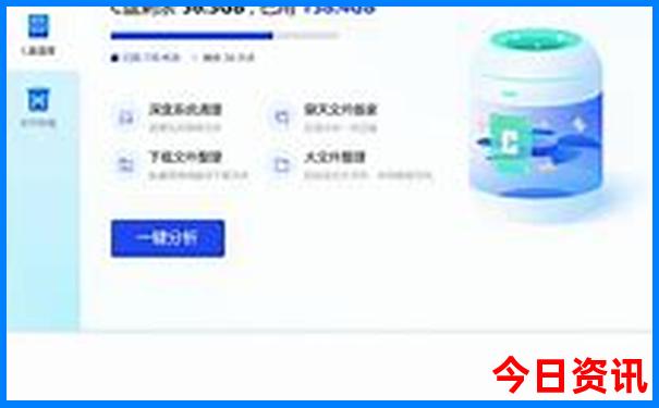 赫章县十大旅游景点